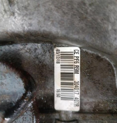 Boite de vitesses OPEL VIVARO 2 Photo n°5