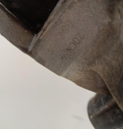 Boite de vitesses PEUGEOT 206 Photo n°6