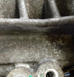 Boite de vitesses RENAULT KADJAR Photo n°6