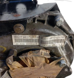 Boite de vitesses PEUGEOT 106 Photo n°4