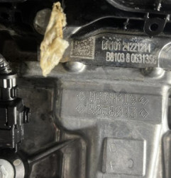 Moteur RENAULT CLIO 5 Photo n°4