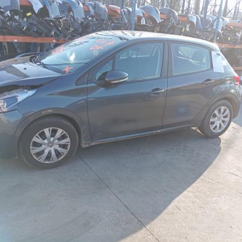 Renfort pare choc arriere (traverse) PEUGEOT 208 1