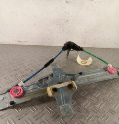 Leve vitre mecanique arriere droit PEUGEOT 208 1