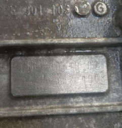 Boite de vitesses AUDI TT 2 Photo n°6