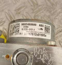 Bloc ABS (freins anti-blocage) CITROEN C3 2 Photo n°4