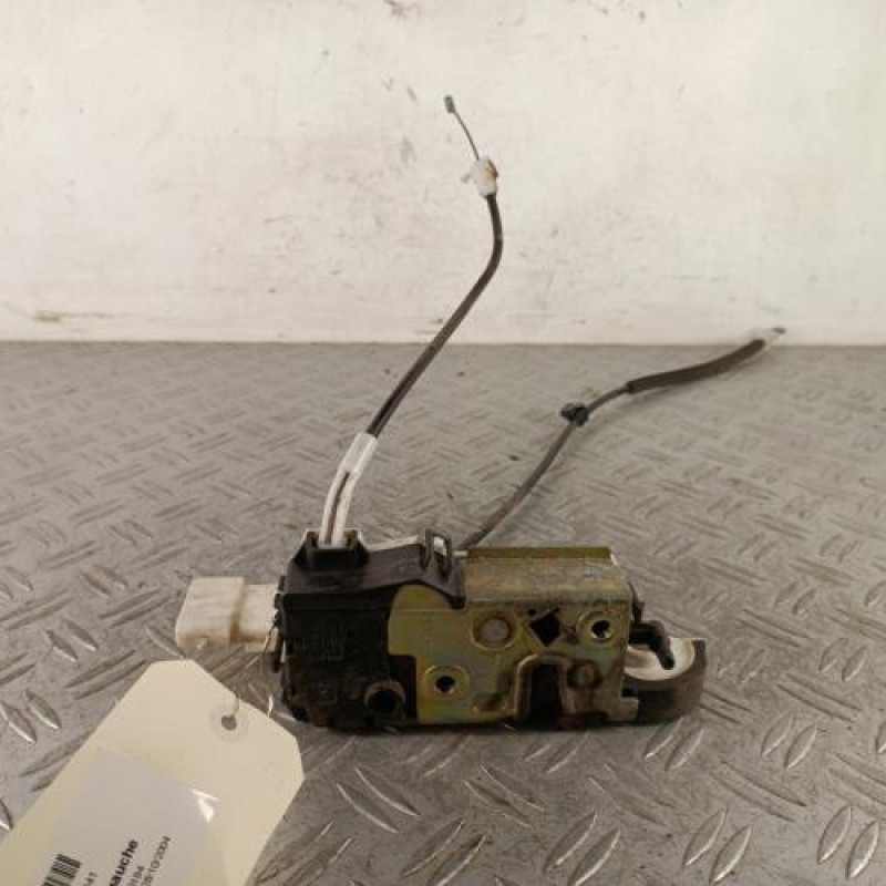 Serrure avant gauche PEUGEOT 407