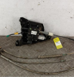 Bloc electrique de frein a main PEUGEOT 3008 1 Photo n°1