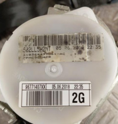 Ceinture arriere gauche CITROEN C4 SPACETOURER Photo n°3