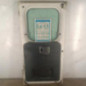 Porte de coffre droit PEUGEOT BOXER 3