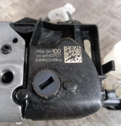 Serrure arriere droit OPEL CROSSLAND X Photo n°6