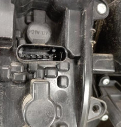 Feu arriere principal gauche (feux) FIAT 500X Photo n°6