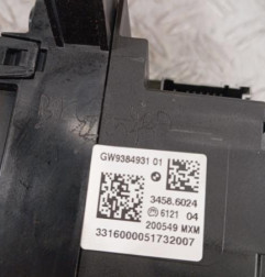 Selecteur boite de vitesse BMW X6 F16 Photo n°5