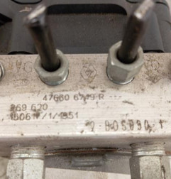 Bloc ABS (freins anti-blocage) RENAULT KADJAR Photo n°3