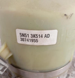 Pompe de direction VOLVO C 30 Photo n°5