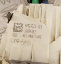 Serrure avant droit FIAT 500X Photo n°5