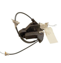 Serrure avant droit PEUGEOT 407 Photo n°1