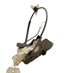 Serrure avant droit PEUGEOT 407