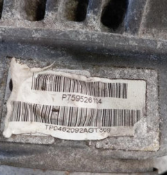 Pont (propulsion) BMW X6 F16 Photo n°7