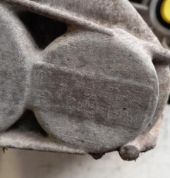 Boite de vitesses RENAULT SCENIC 3 Photo n°5