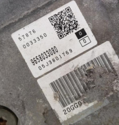 Boite de vitesses PEUGEOT 407 Photo n°1