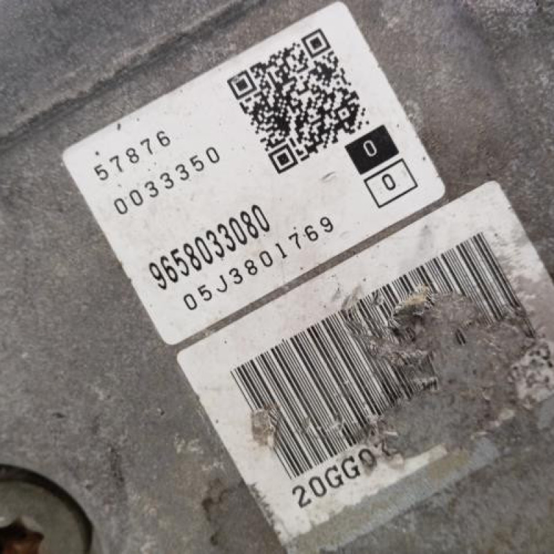 Boite de vitesses PEUGEOT 407