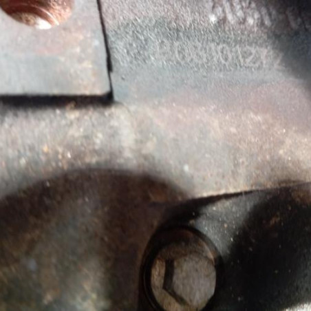 Moteur PEUGEOT 407 Photo n°1