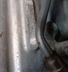 Moteur PEUGEOT 208 1 Photo n°1