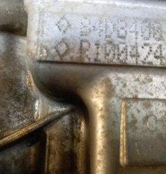 Moteur DACIA SANDERO 2 Photo n°1