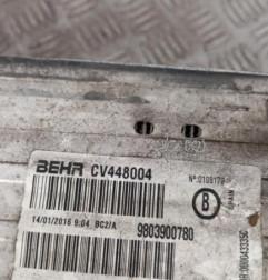 Echangeur air (Intercooler) PEUGEOT 2008 1 Photo n°3