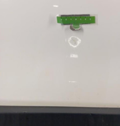 Porte avant gauche PEUGEOT 2008 1 Photo n°3