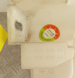 Vase de lave glace PEUGEOT 508 1 SW Photo n°4