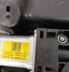 Leve vitre electrique arriere droit VOLVO XC 60 1 Photo n°5