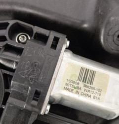 Leve vitre electrique arriere gauche VOLVO XC 60 1 Photo n°5