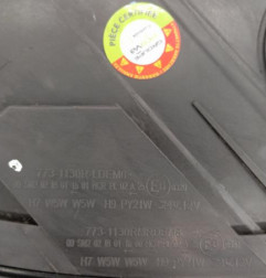 Optique avant principal droit (feux)(phare) VOLVO V 50 Photo n°6