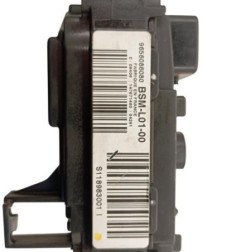 Boitier servitude moteur (BSM) PEUGEOT 407 Photo n°3