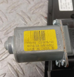 Leve vitre electrique avant gauche RENAULT KADJAR Photo n°4