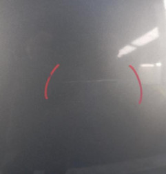 Capot CITROEN DS5 Photo n°6