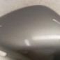 Retroviseur droit CITROEN DS5