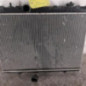 Radiateur eau CITROEN DS4