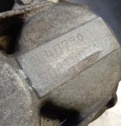 Boite de vitesses RENAULT KADJAR Photo n°6