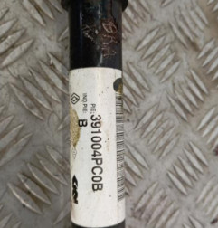 Cardan droit (transmission) RENAULT KADJAR Photo n°3