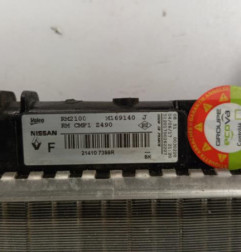 Radiateur eau RENAULT KADJAR Photo n°3