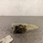 Serrure avant droit RENAULT CLIO 2