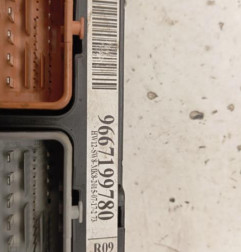 Boitier servitude moteur (BSM) PEUGEOT 207 Photo n°3