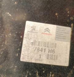 Aile avant droit PEUGEOT 306 Photo n°3