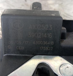 Serrure de hayon OPEL CORSA E