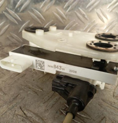 Serrure arriere gauche BMW X6 F16 Photo n°5