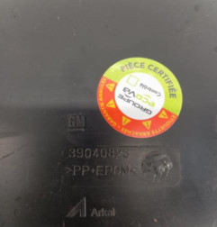 Pare boue arriere droit OPEL ASTRA K Photo n°4