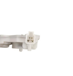 Serrure de hayon NISSAN QASHQAI 2 Photo n°3