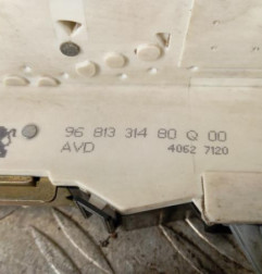 Serrure avant droit CITROEN C4 1 Photo n°3